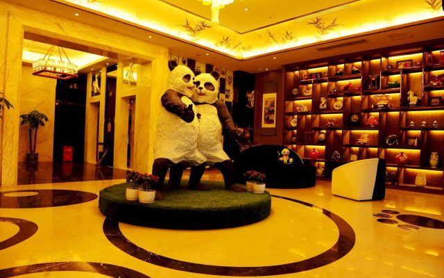 Panda Prince Hotel South Railway Station Branch
