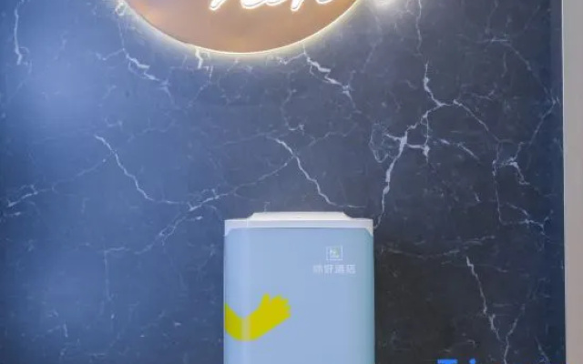 Ni Hao Hotel (Ulanhot Xinganmeng Government) – People – Ulanhot