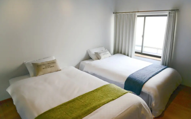 Kyoto Guest House Nanni Saiin