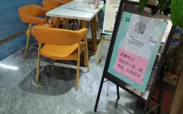 Bolman International Hotel