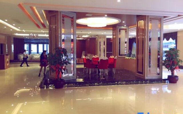 Tian He Hotel