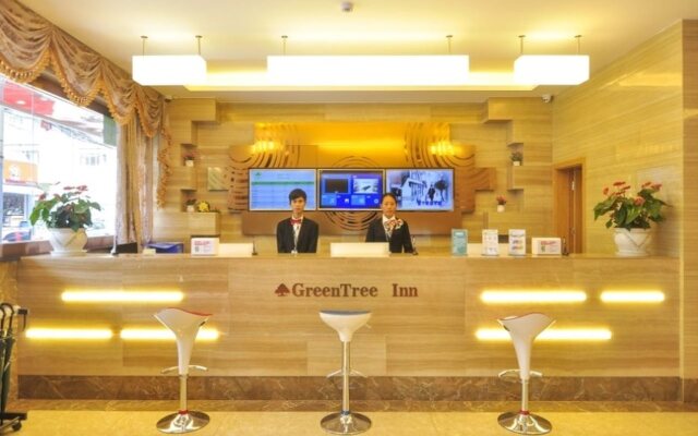 GreenTree Inn Kunming Expo Garden Southwest Forestry University Hotel