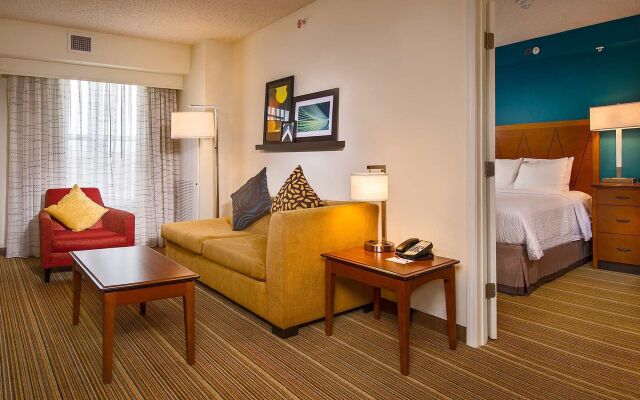 Residence Inn by Marriott - Silver Spring