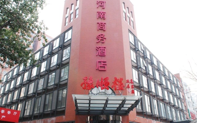 Beijing Henan Business Hotel