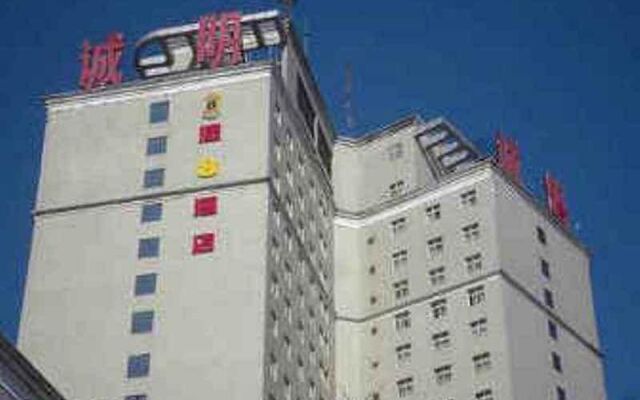 Super 8 Hotel Baoding Laiyuan Guang Chang Da Jie