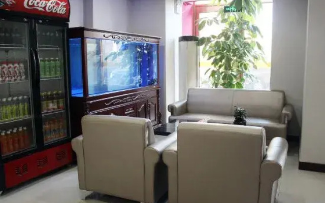 Xinting Hotel