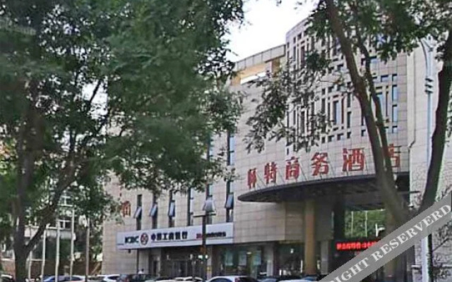 Shijiazhuang Huaite Building