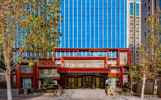 World Hotel (Jinan Hanyu Jingu Olympic Sports Center)
