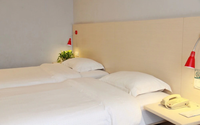 Wenxin Hotel Junhe
