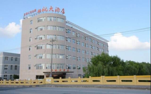 shanghaiqihangdajiudian