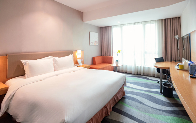 Holiday Inn Express Tangshan Downtown by IHG
