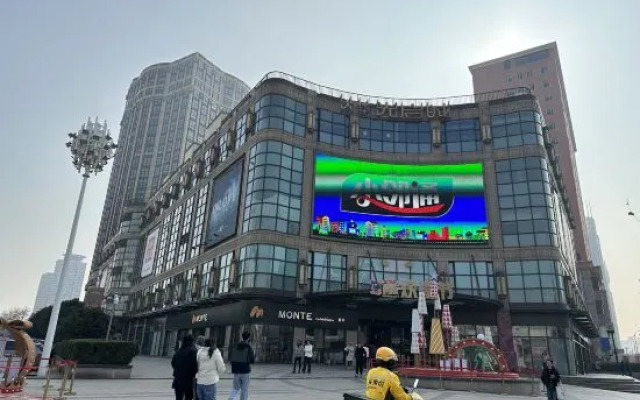 Shijia Homestay (Xujiahui Branch)