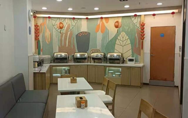 Hanting Hotel Ma'anshan East Railway Station