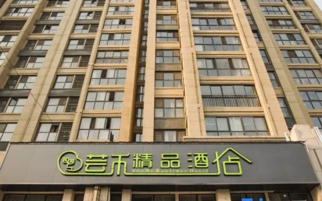 Zhengzhou Yunhe Boutique