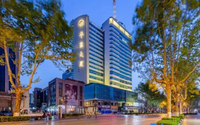 Rezen Hotel