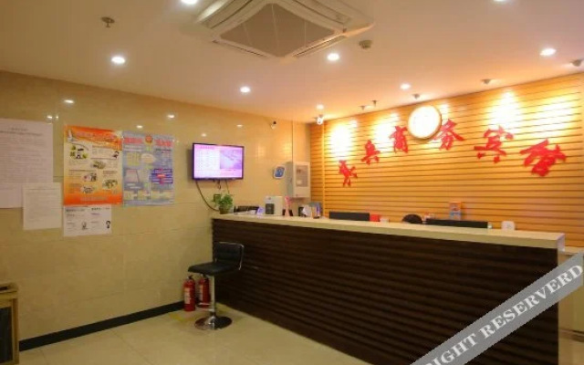 Zsmart Hotel (Shanghai Ningguo Road Subway Station)