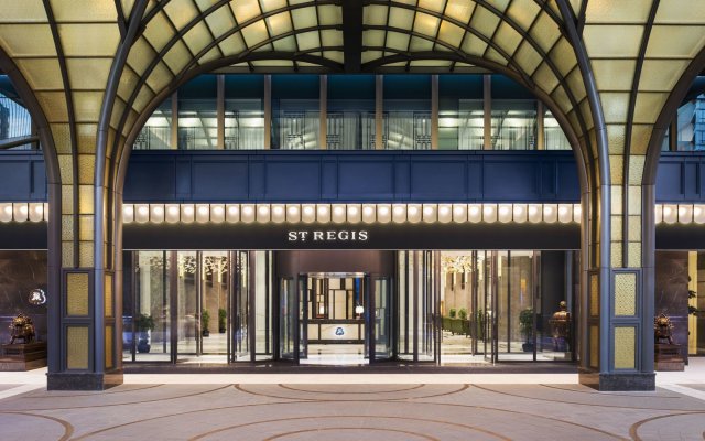 The St. Regis Shanghai Jingan