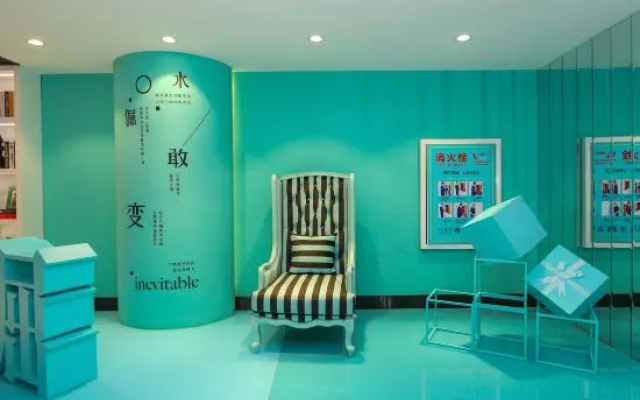 Xana Hotelle (Liaocheng Dongchang Lake) – Lobby – Liaocheng