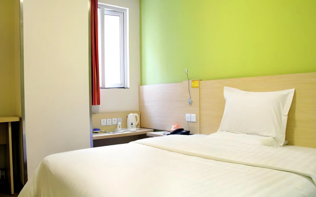 7 Days Inn Xian BeI Guan Zheng Jie Bei Shao Men Branch