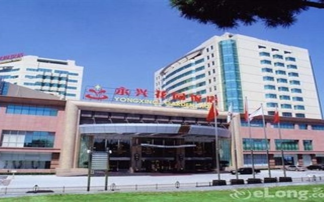 Yong Xing Garden Hotel Beijing