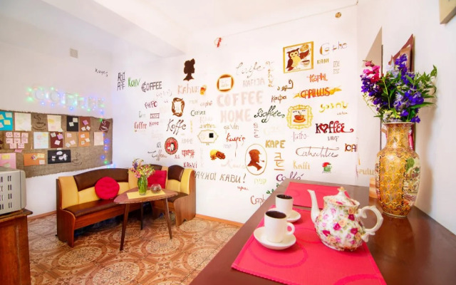 Хостел Coffee Home