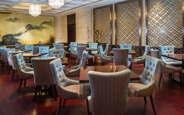 Pullman Jinhua