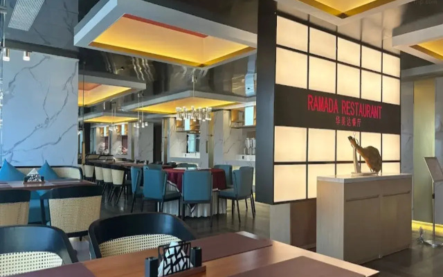 Ramada By Wyndham Vientiane Central