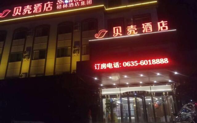 Shell Hotel Liaocheng Linqing Bus Station