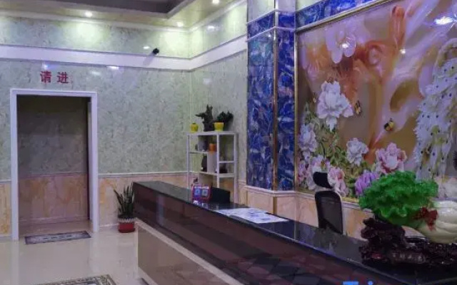 Jiayuan Hotel Hezhou