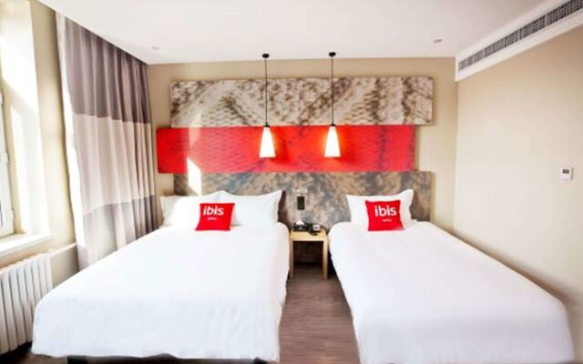 Ibis Harbin Hongqi Street Hotel