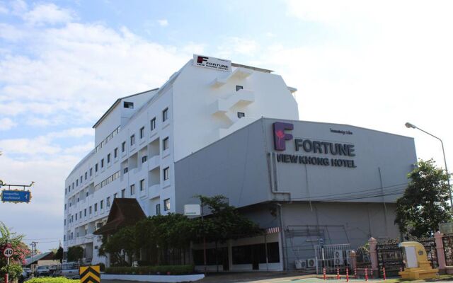 Fortune View Khong Hotel Nakhon Phanom