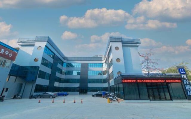 Unitour Hotel (Tiandong Shangdu)