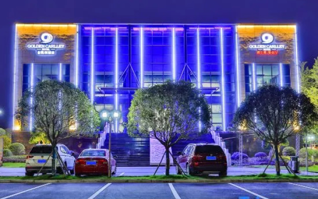 Deyang Golden Carlley Hotel