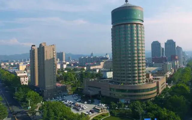 Zijingong International Hotel