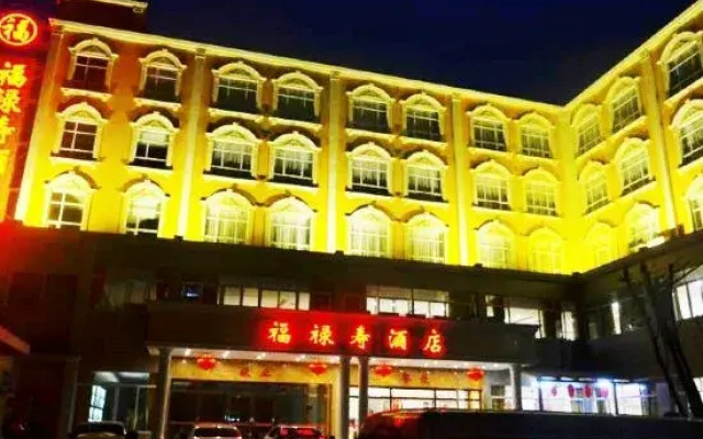 Fulushou Hotel