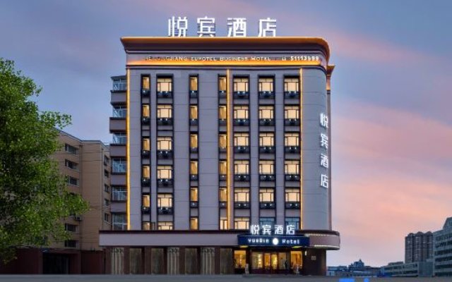 Yuebin Hotel (Harbin Medical University No.1 Hospital Engineering University Branch Metro Station)