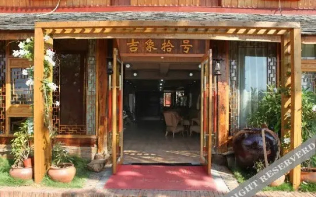 西双版纳金菠萝客栈