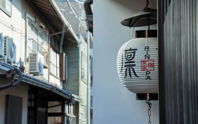 Kiraku Kyoto Rinpa