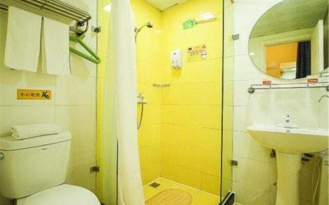 Home Inn Haikou Haidian Heping Avenue