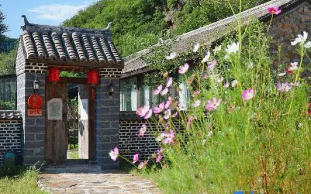 Mountain China Homestay