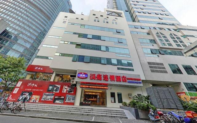 Hanting Express Shanghai The Bund Nanjing East Road Centre Branch