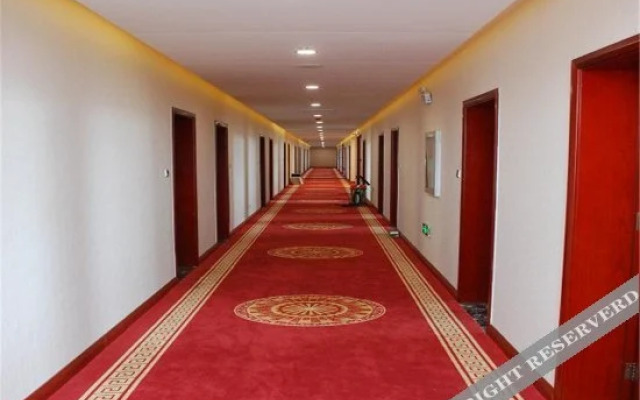 Wulan Butong Tianhe Holiday Hotel