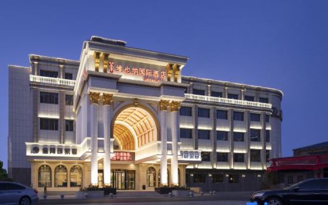 Vienna International Hotel (Tianjin Ling'ao)