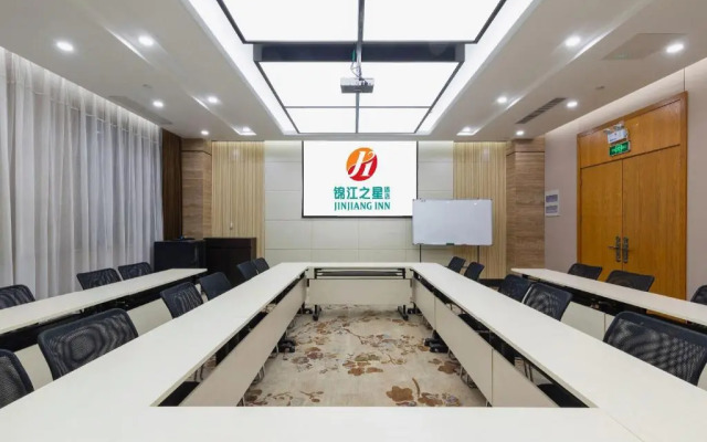 Jinjiang Inn Zhengzhou International Convention Center