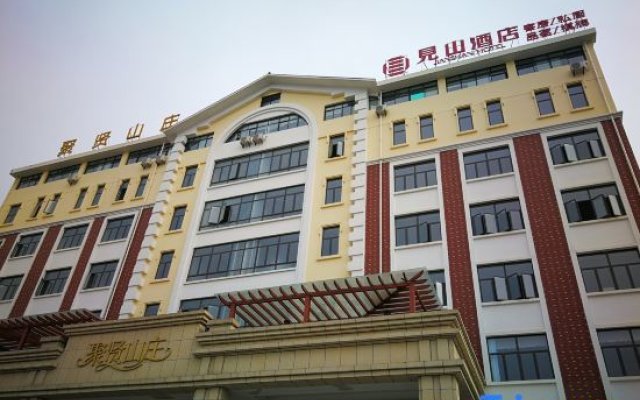 mian yang jian shan Hotel