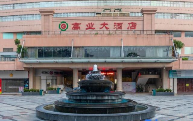 Taishan Gaoye Hotel