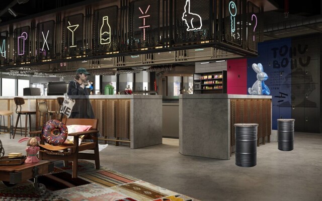 Moxy Shanghai Xuhui