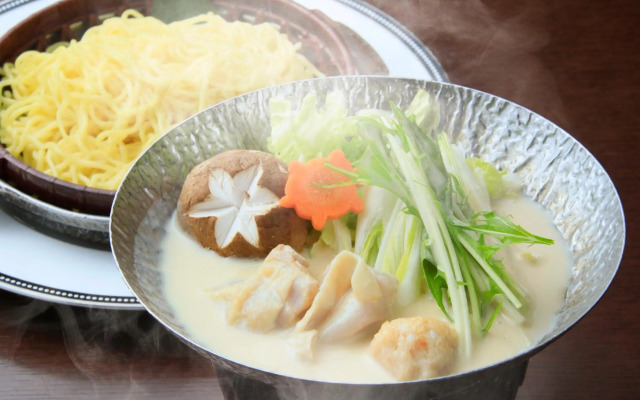 Yutorelo Toyako