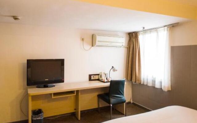 Home Inn (Zhongshan Lihe Plaza Xingzhong Road)