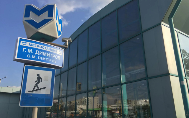 Panorama Apartment Darvenitsa